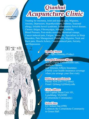 Qianhui Acupuncture Clinic poster will post at Liberty University Campus Community Boards on March 05, 2021.