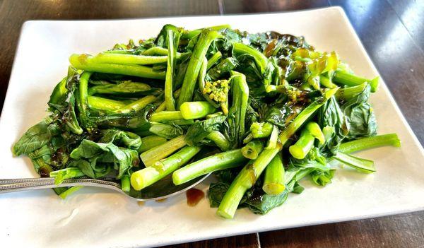 Steamed Chinese Greens with Oyster Sauce