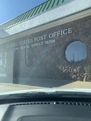 Ewa Beach Post Office closed day after Christmas...I guess they assumed we would know?