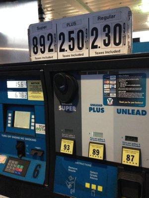 Super Unleaded mislabled