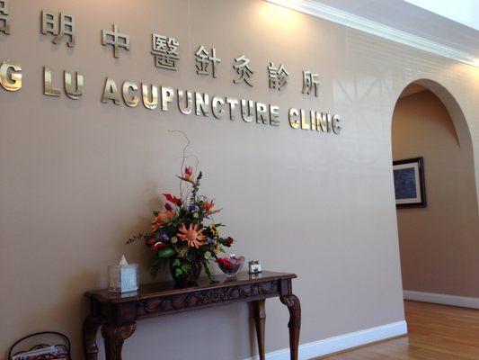 Ming Lu Acupuncture Clinic