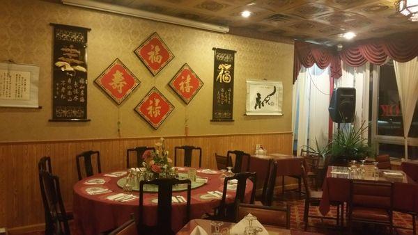 Dining room of China Dragon.