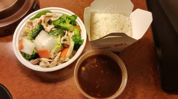 Steamed Chicken with Mixed Vegetables, white rice, and sauce on the side... $8.98