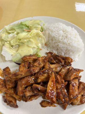 Spicy Chicken teriyaki