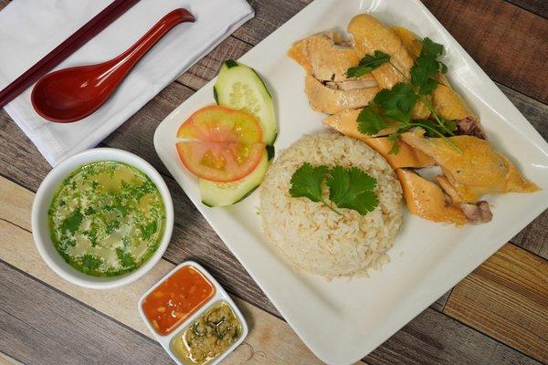 Hai-nam style chicken rice