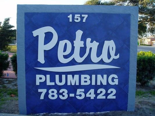 PETRO PLUMBING SERVICE INC