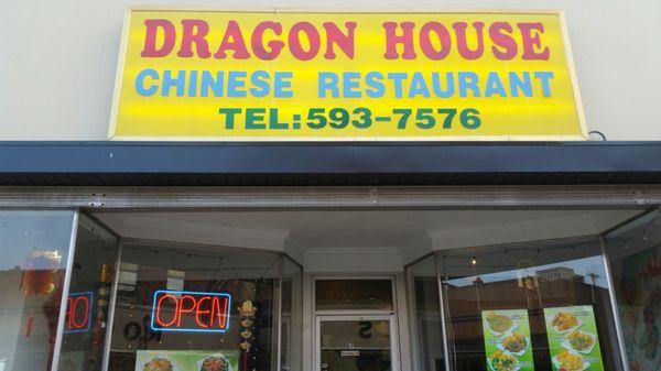 Stopping in at a new (for us) Chinese restaurant.