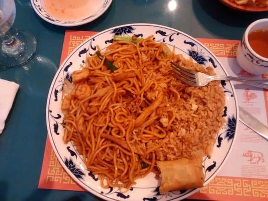 Lo mein combination..fried rice..spring egg rolls