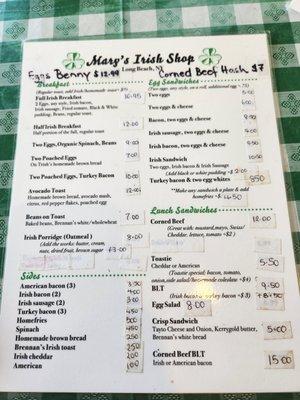 Front of menu