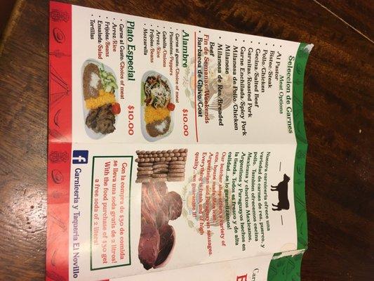 The menu