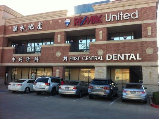 Storefront facing Dun Huang Plaza