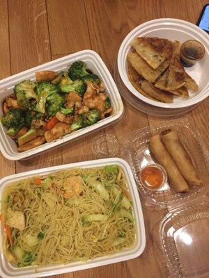 Scallion Pancake, Broccoli with Chicken, Singapore Rice Noodles and Vegetable Spring Roll 3 Pcs - overall it was good for 3am munchies.