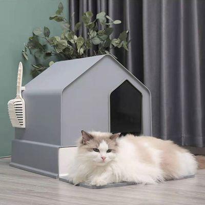 Cat Litter house in several colors.