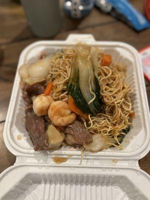 Hong Kong style crispy noodles