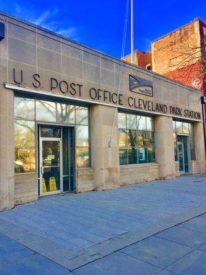 US Postal Service - Cleveland Park