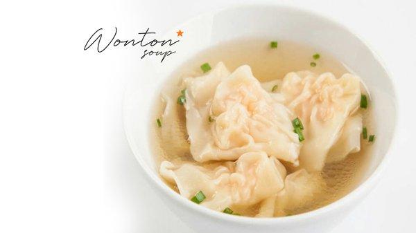 EXOTIC THAI WONTON SOUP  - Ground chicken and shrimp stuffed wonton with baby bok choy in clear broth garnished with cilantro & garlic oil