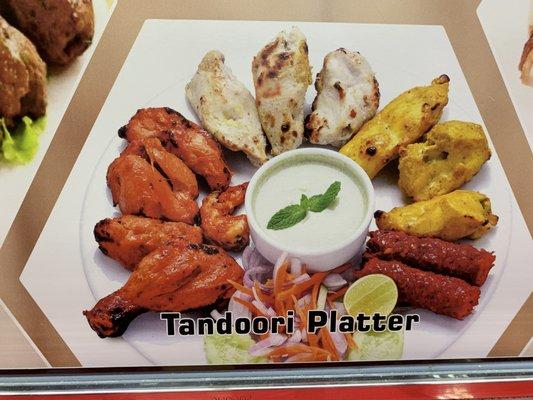 Mix tandoori grill platter