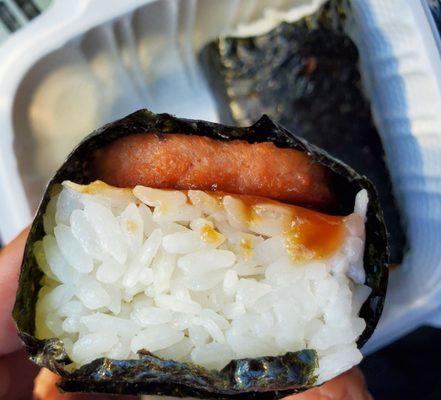 Plant Base Spam Musubi ($3.75 each).