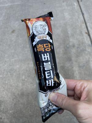 $3 Boba Ice Cream Bar