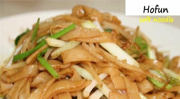 HoFun (soft wide flat rice noodle)