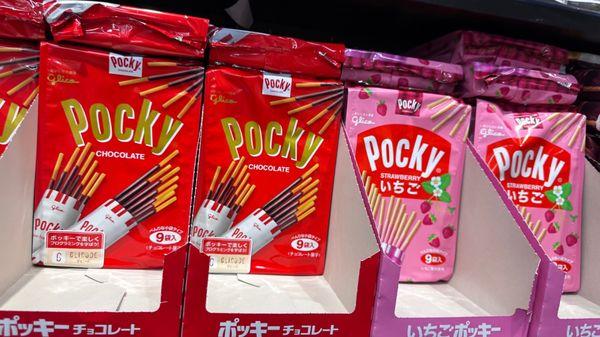 Pocky