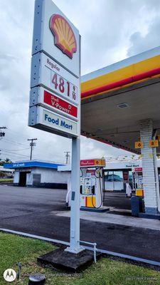 Fill-up @ my 1st choice gas station in Hilo. Shell Fuel Rewards + 2024 Kau Kau card = discount on gas. My car is happy + full now....LoL.