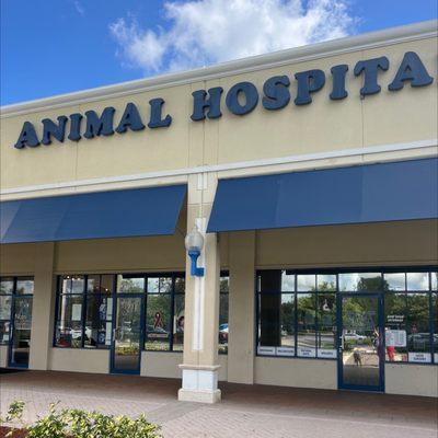 Heron Lakes Animal Hospital