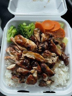 Teriyaki Chicken & Beef Bowl