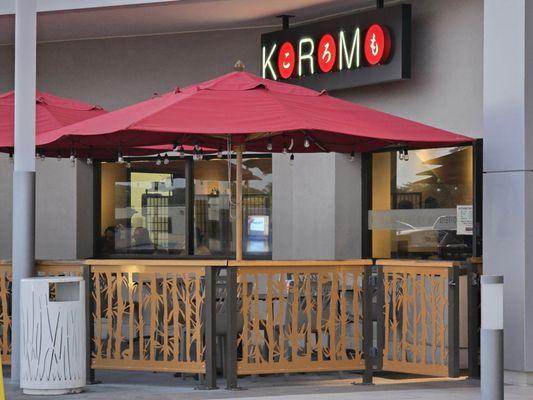 Koromo Katsu & Curry Bistro: outside