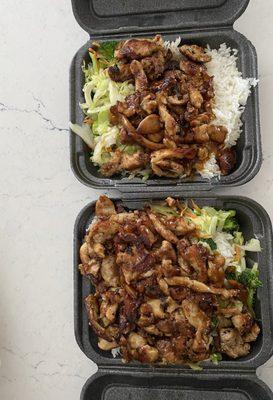 Chicken Teriyaki Double Chicken Teriyaki