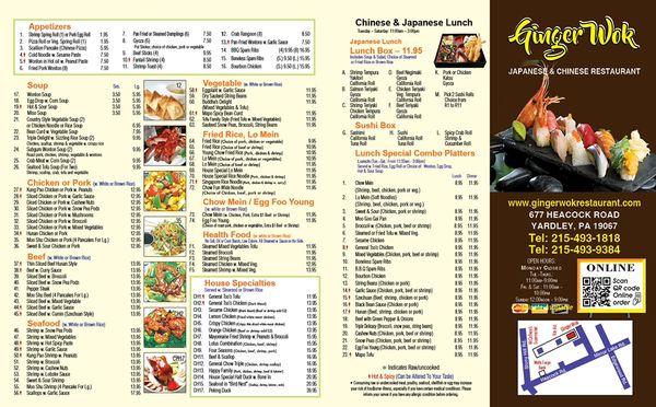 Menu front page