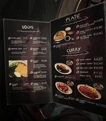 Partial menu