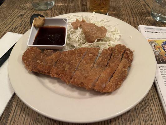 Tonkatsu entree