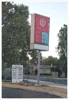 Gas keeps going up! $4.75 for cash/debit. More for credit.