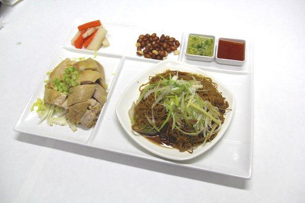 Hainan Chicken with Noodles