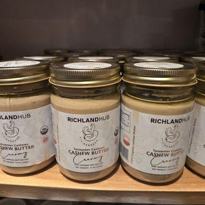 Cashew Butter (retail)