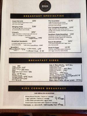 New menus prices as of 2024