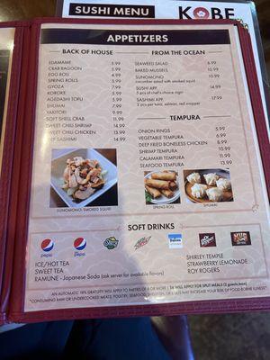 appetizer menu