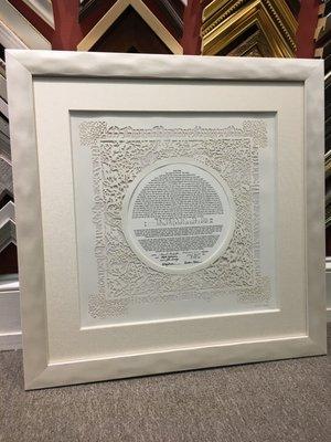 Jewish newlyweds are often sent to us from the Jewish Museum to get their ketubah framed.