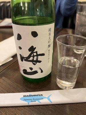 Highly recommend! Hakkaisan cold sake