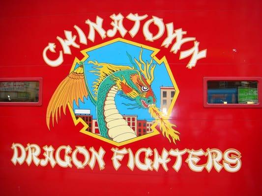 Chinatown Dragon Fighters: Garage Door