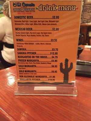 Drink menu