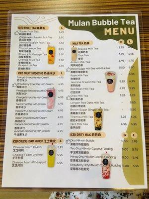 Bubble Tea Menu - Front