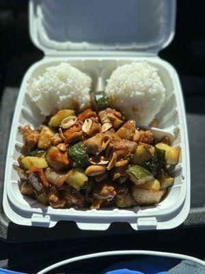 C4. Kung Pao Chicken