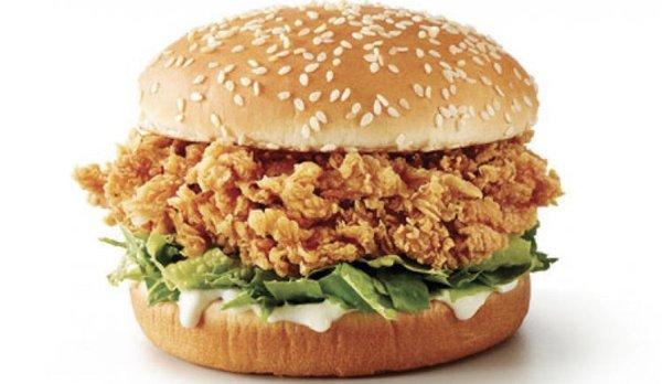 Crispy chicken zinger