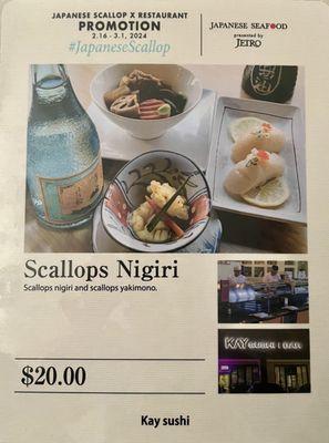 Japanese Scallops promotion from 2/16/2024 - 03/01/2024 @ Kay Sushi