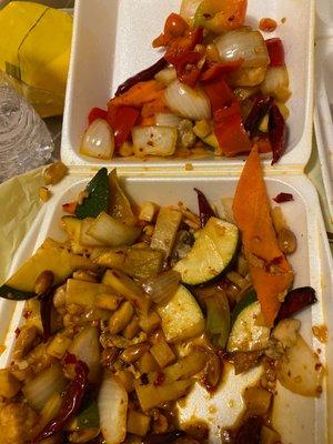 Kung pao shrimp and got kung pao chicken with mostly veggies