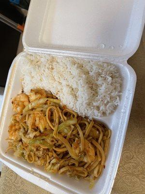 L2. Shrimp Lo Mein, served with rice for some dumb reason.