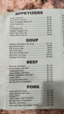 Menu 9/5/22