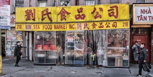 It's a Win Win at this very cool seafood market on Canal ( Walker and Baxter) St in Chinatown NYC.